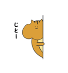 りすごろりん（個別スタンプ：14）