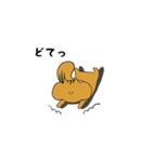 りすごろりん（個別スタンプ：19）