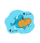りすごろりん（個別スタンプ：20）