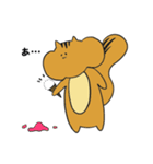 りすごろりん（個別スタンプ：23）
