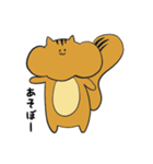 りすごろりん（個別スタンプ：31）