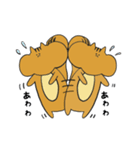 りすごろりん（個別スタンプ：35）