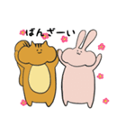 りすごろりん（個別スタンプ：37）