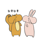 りすごろりん（個別スタンプ：38）
