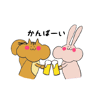 りすごろりん（個別スタンプ：39）