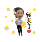 女の子のかわいい表情（個別スタンプ：1）