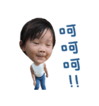 女の子のかわいい表情（個別スタンプ：2）