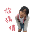 女の子のかわいい表情（個別スタンプ：3）