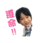 女の子のかわいい表情（個別スタンプ：5）