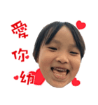 女の子のかわいい表情（個別スタンプ：7）