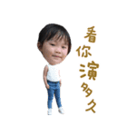 女の子のかわいい表情（個別スタンプ：8）