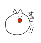 ネコのすたンぷ（個別スタンプ：5）