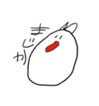 ネコのすたンぷ（個別スタンプ：6）