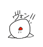 ネコのすたンぷ（個別スタンプ：9）