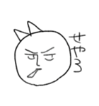 ネコのすたンぷ（個別スタンプ：11）