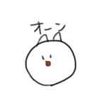 ネコのすたンぷ（個別スタンプ：19）