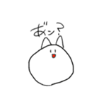 ネコのすたンぷ（個別スタンプ：20）
