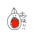 ネコのすたンぷ（個別スタンプ：25）