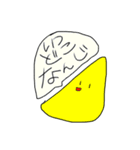 ネコのすたンぷ（個別スタンプ：38）
