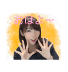 木下 空耶 スタンプ（個別スタンプ：1）