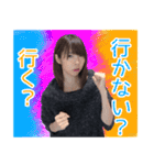 木下 空耶 スタンプ（個別スタンプ：13）