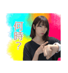 木下 空耶 スタンプ（個別スタンプ：14）