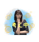 木下 空耶 スタンプ（個別スタンプ：18）