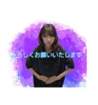 木下 空耶 スタンプ（個別スタンプ：31）