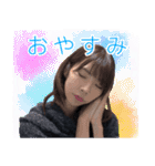木下 空耶 スタンプ（個別スタンプ：38）