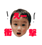 アヤトムの日常No.2（個別スタンプ：5）