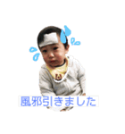 アヤトムの日常No.2（個別スタンプ：7）