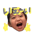 アヤトムの日常No.2（個別スタンプ：9）
