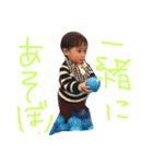 アヤトムの日常No.2（個別スタンプ：11）