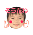 アヤトムの日常No.2（個別スタンプ：14）