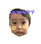 アヤトムの日常No.2（個別スタンプ：15）