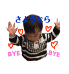 アヤトムの日常No.2（個別スタンプ：16）