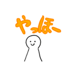 はてなくん？？？（個別スタンプ：7）