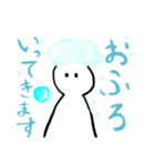 はてなくん？？？（個別スタンプ：11）