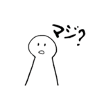 はてなくん？？？（個別スタンプ：13）