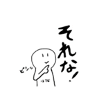 はてなくん？？？（個別スタンプ：15）