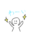 はてなくん？？？（個別スタンプ：16）