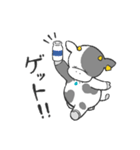 白バラみるく雪 かわいいゲットスタンプ！（個別スタンプ：2）