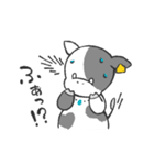 白バラみるく雪 かわいいゲットスタンプ！（個別スタンプ：4）