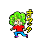 モジャ子の代弁A（個別スタンプ：3）