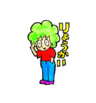 モジャ子の代弁A（個別スタンプ：5）