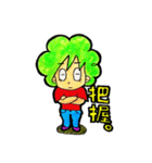 モジャ子の代弁A（個別スタンプ：6）