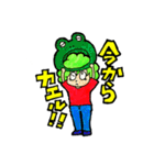 モジャ子の代弁A（個別スタンプ：8）