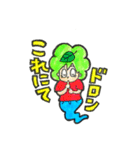 モジャ子の代弁A（個別スタンプ：10）