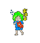 モジャ子の代弁A（個別スタンプ：11）