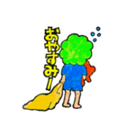 モジャ子の代弁A（個別スタンプ：12）